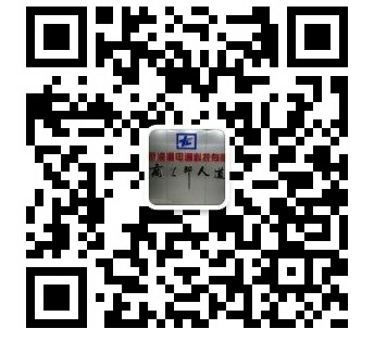 懷化新浪潮電通科技有限公司,懷化電腦銷售,聯想電腦,安全監控產品銷售,華為交換機